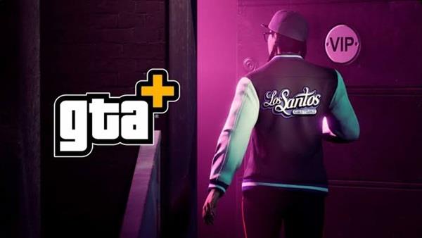 gta-6n-ennakkotilauksen-myota-aktivoitunut-gta-jasenyys-miten-se-peruutetaan-2