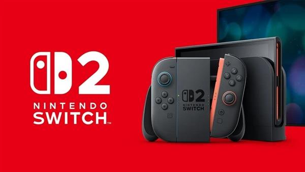 nintendo-switch-2een-tuli-iso-hinnankorotus-tassa-uusi-hintaliuku-1